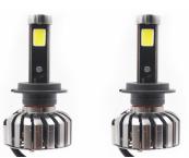 N7 LED Scheinwerfer H1 ST-N7H1