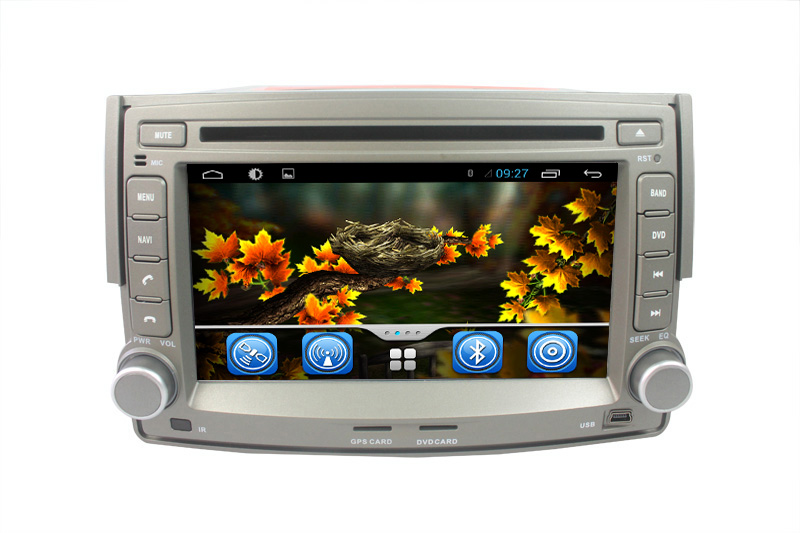 Android 7.1 Car DVD modern H1 ST-8200C