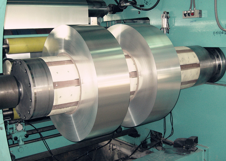 China Narrow aluminum strip manufacturer