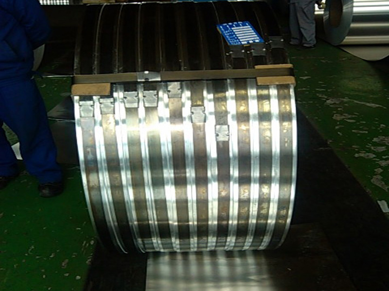 Aluminum narrow coil