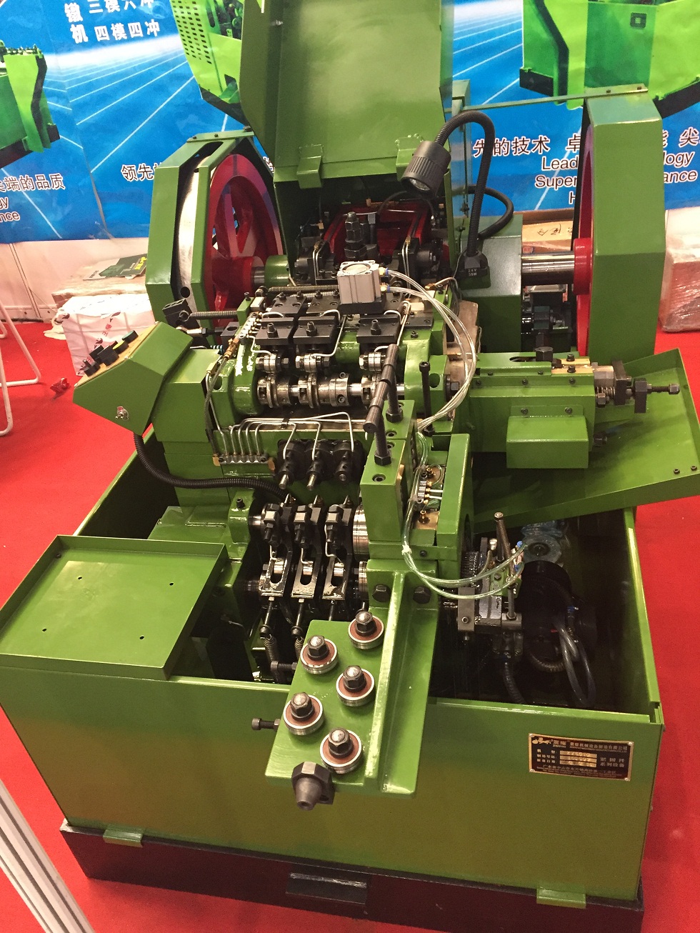 HZY-2415 Deux Die Four Coup machine Rubrique