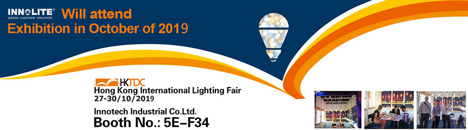 China LED Lighting Supplier