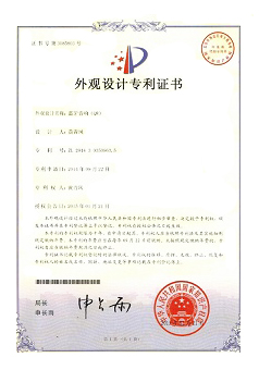 Certificate02