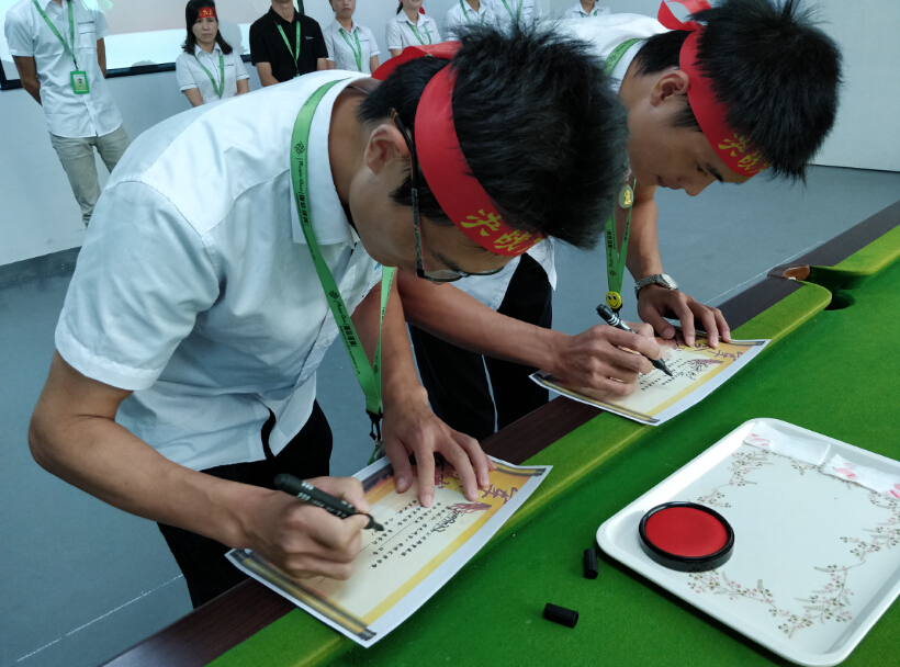 Ruixin company sales team