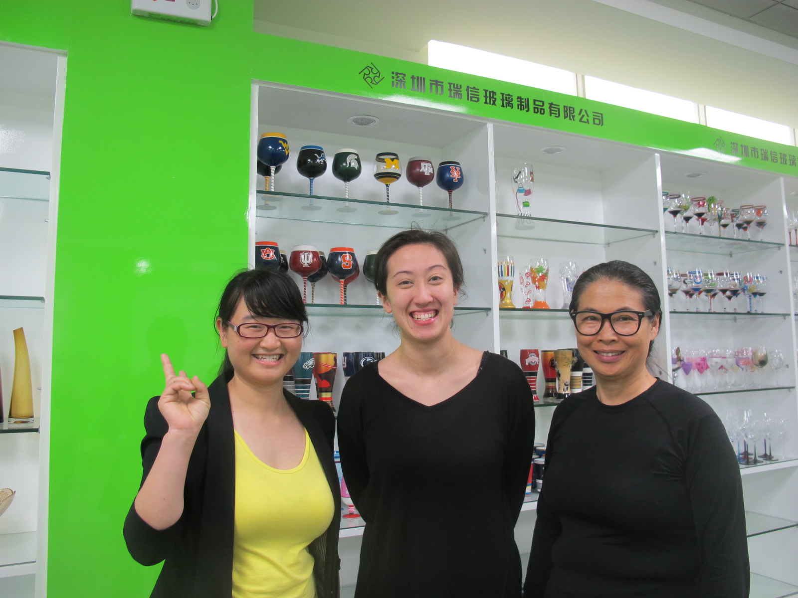 China supplier Partners