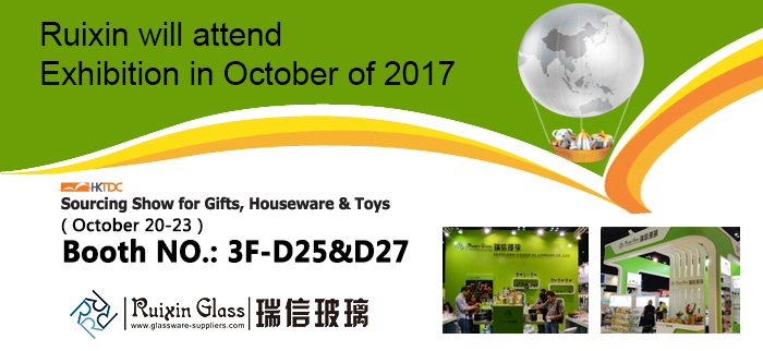 Ruixin Glass Sourcing Show