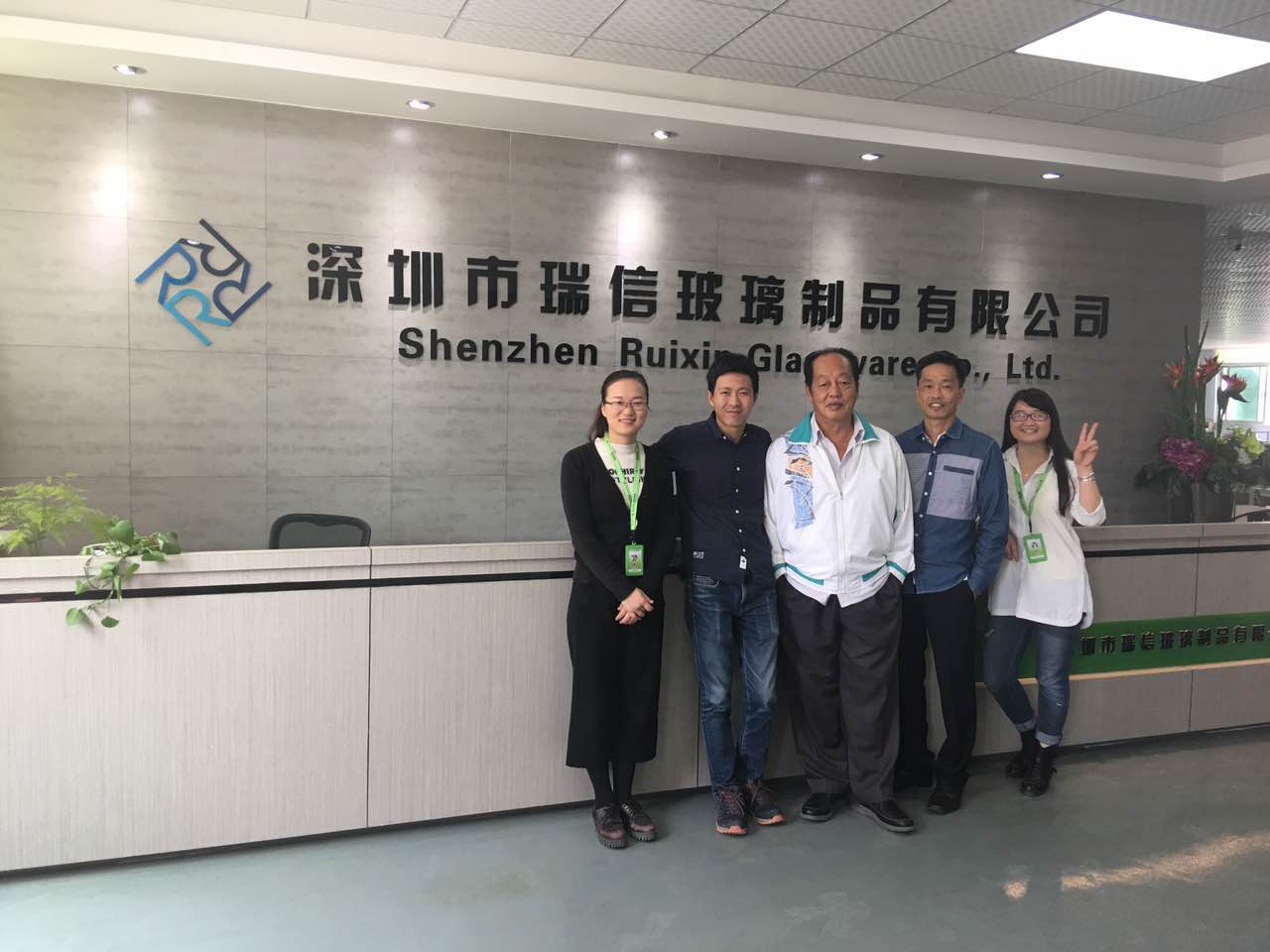 China supplier Partners