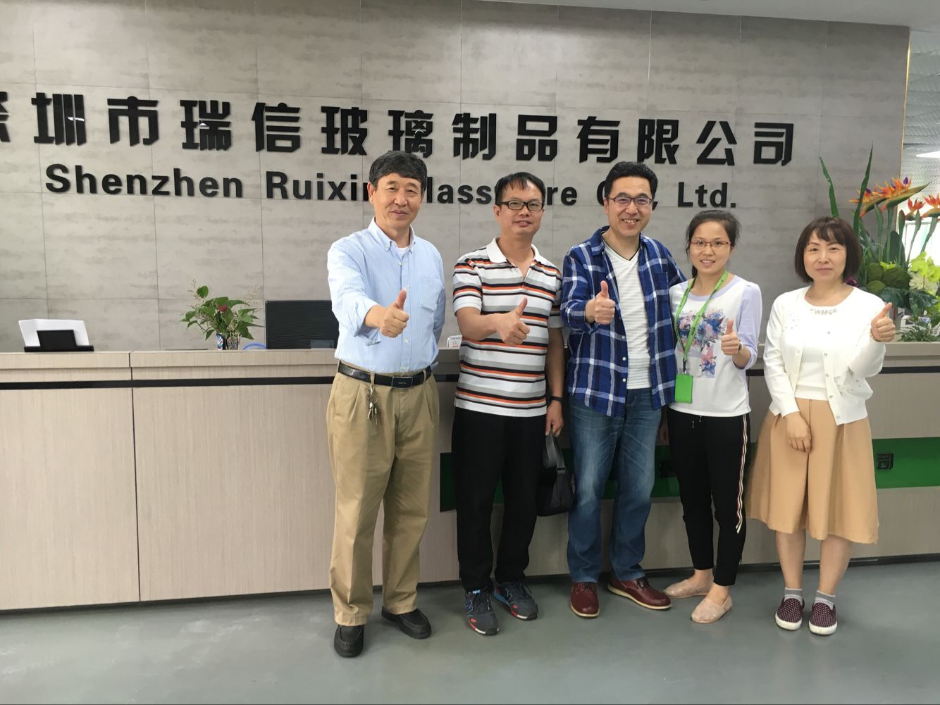 China supplier Partners