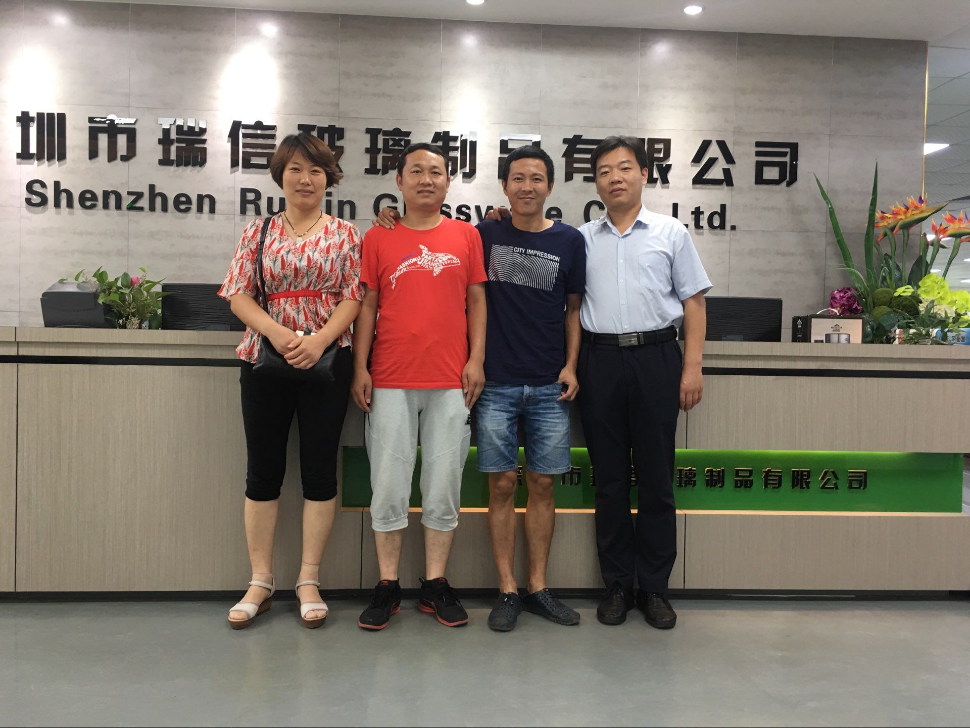 China supplier Partners