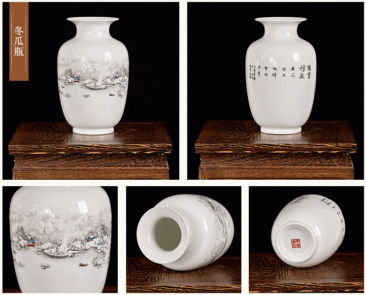 Pretty decorate vase