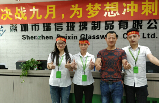 Equipe de ventes de la société Ruixin, équipe commerciale de Chine