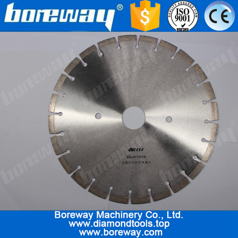 石英用カットオフブレード