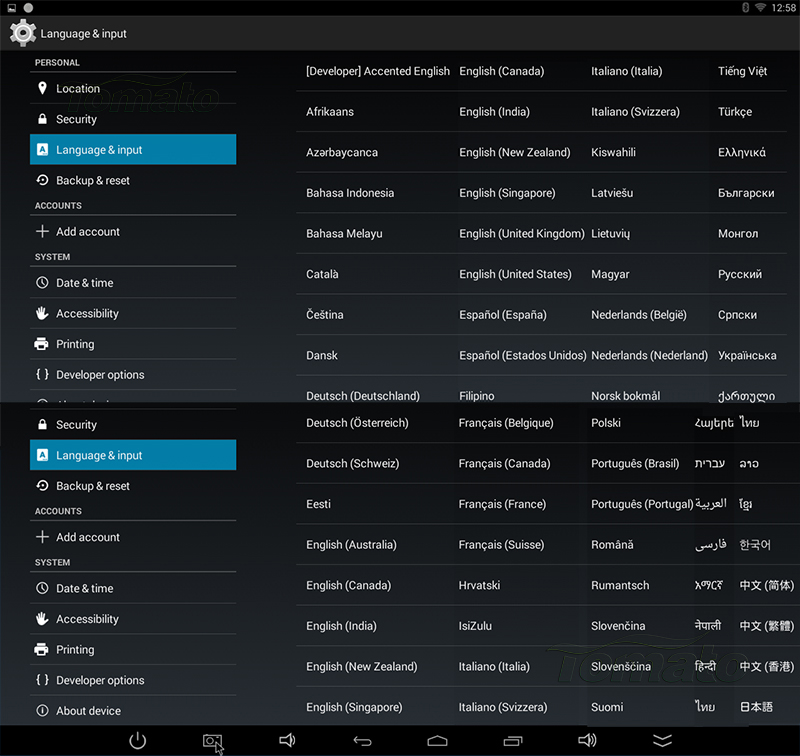 XBMC TV Box Quad-Core Mail-T7 Android4.4 RK3288 Q8