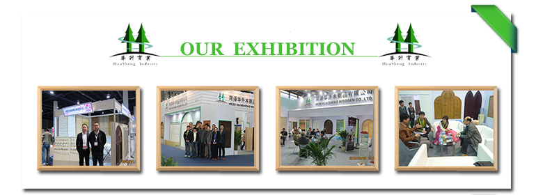 Our Exhibition