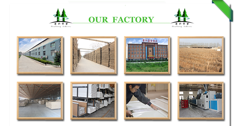 Our factory