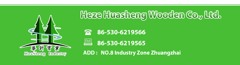 Contact Huasheng