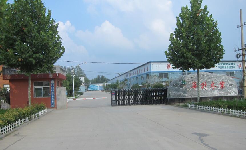 Shutters und Blinds Hersteller Video aus China