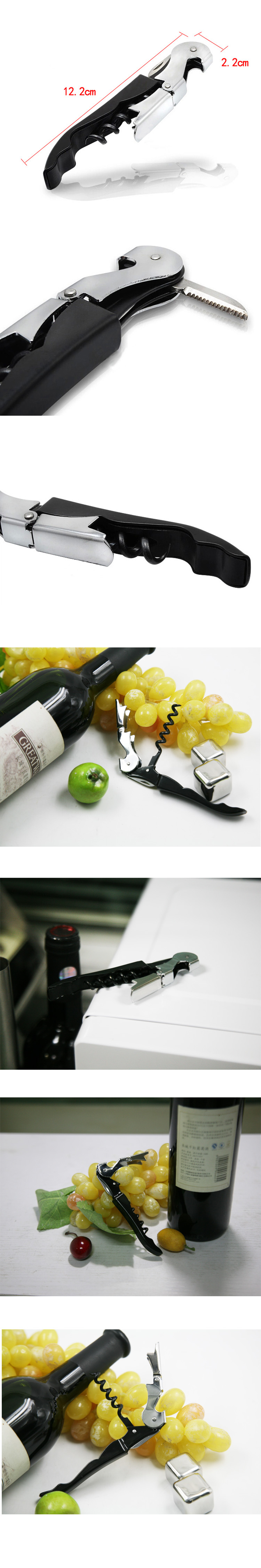 Stainless Steel Jigger