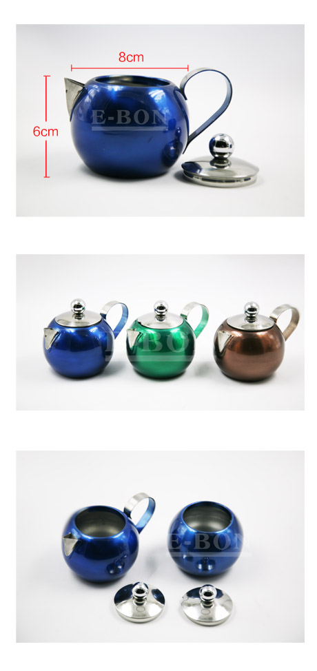Stainless Steel Tea Set