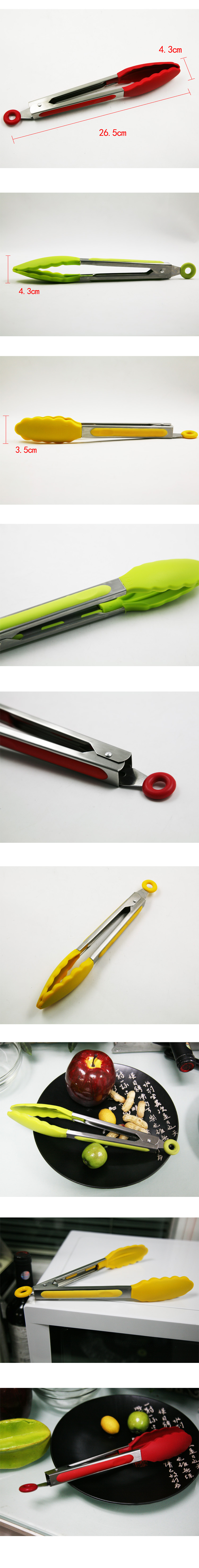 Stainless steel tong