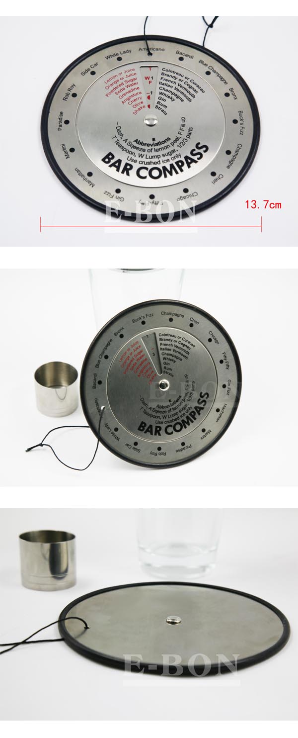 Stainless Steel Bar Compass 