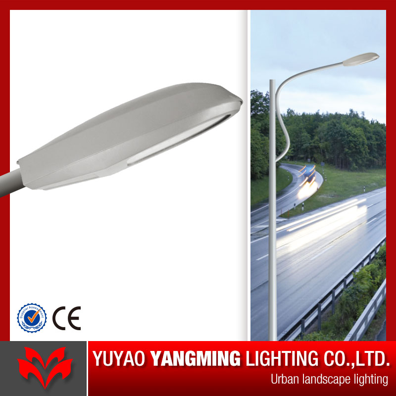 Ymeled6404 LED Street Light