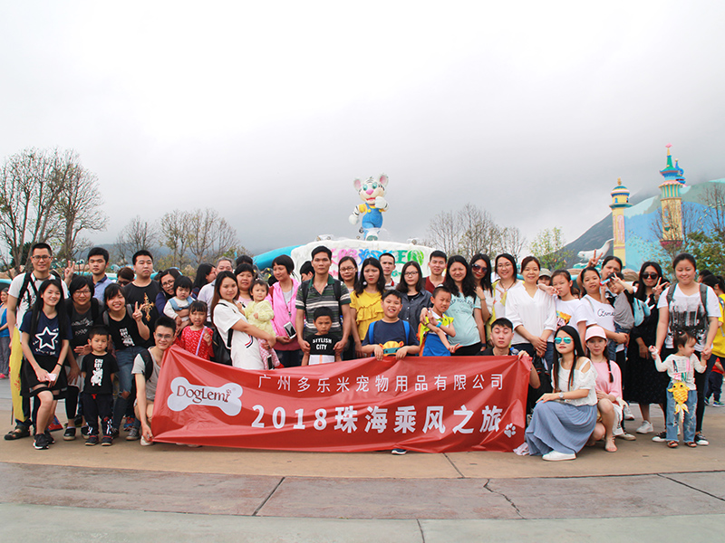 China 2 manufacturer