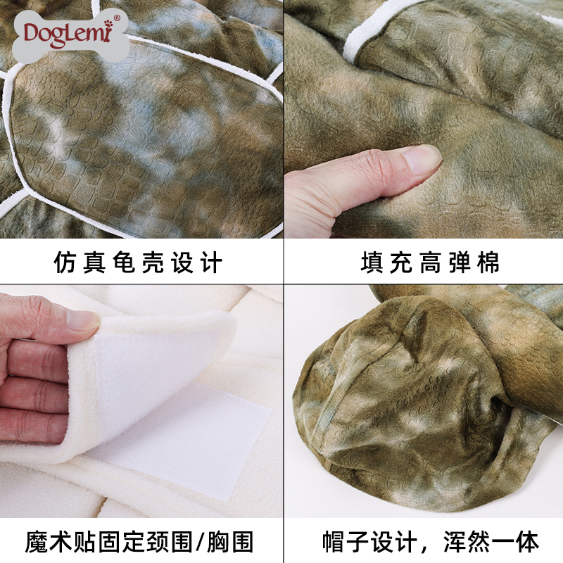 2 in One Functional Pet Costume Clothes Dog Winter Donut Bed Turtle Design Coat and Bedding
