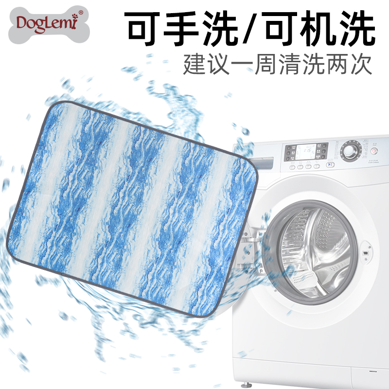 高端冰丝宠物凉席 夏季可水洗机洗狗狗冰凉软席子垫子 透气夏天宠物睡垫毯子