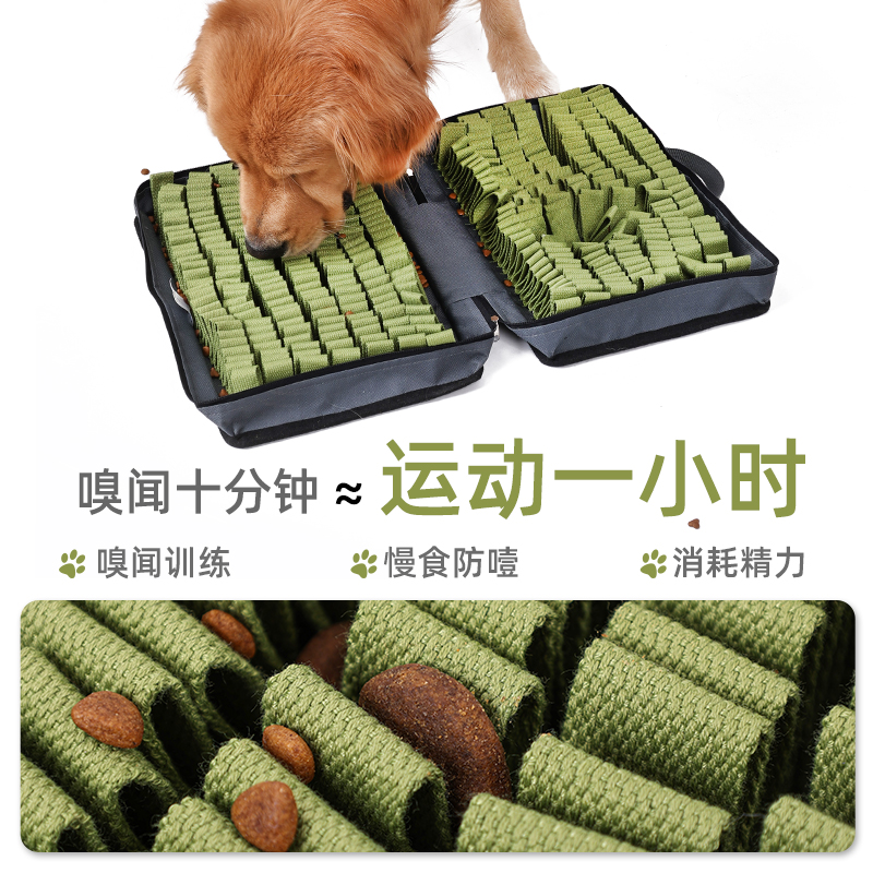 Boîte pliable et portable box de snuff intérieure usage extérieur usage de stress de soulagement de stress bol tapis jouet snuffle
