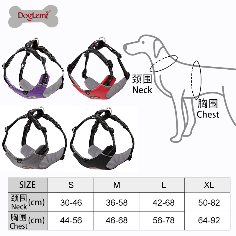 Pet Harness