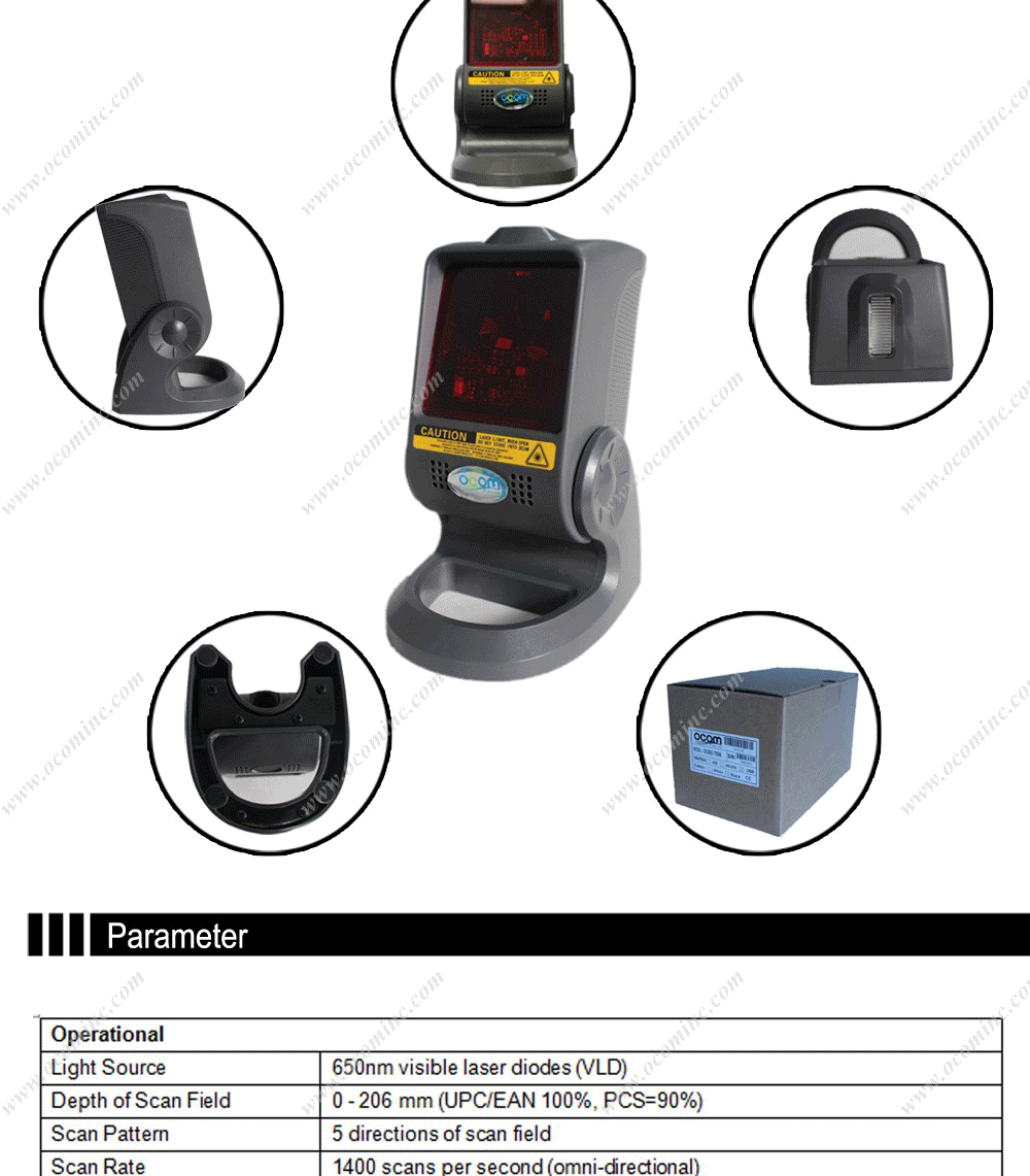 Omni-directional omni-directional barcode scanner Laser Barcode Scanner  Laser Scanner 
