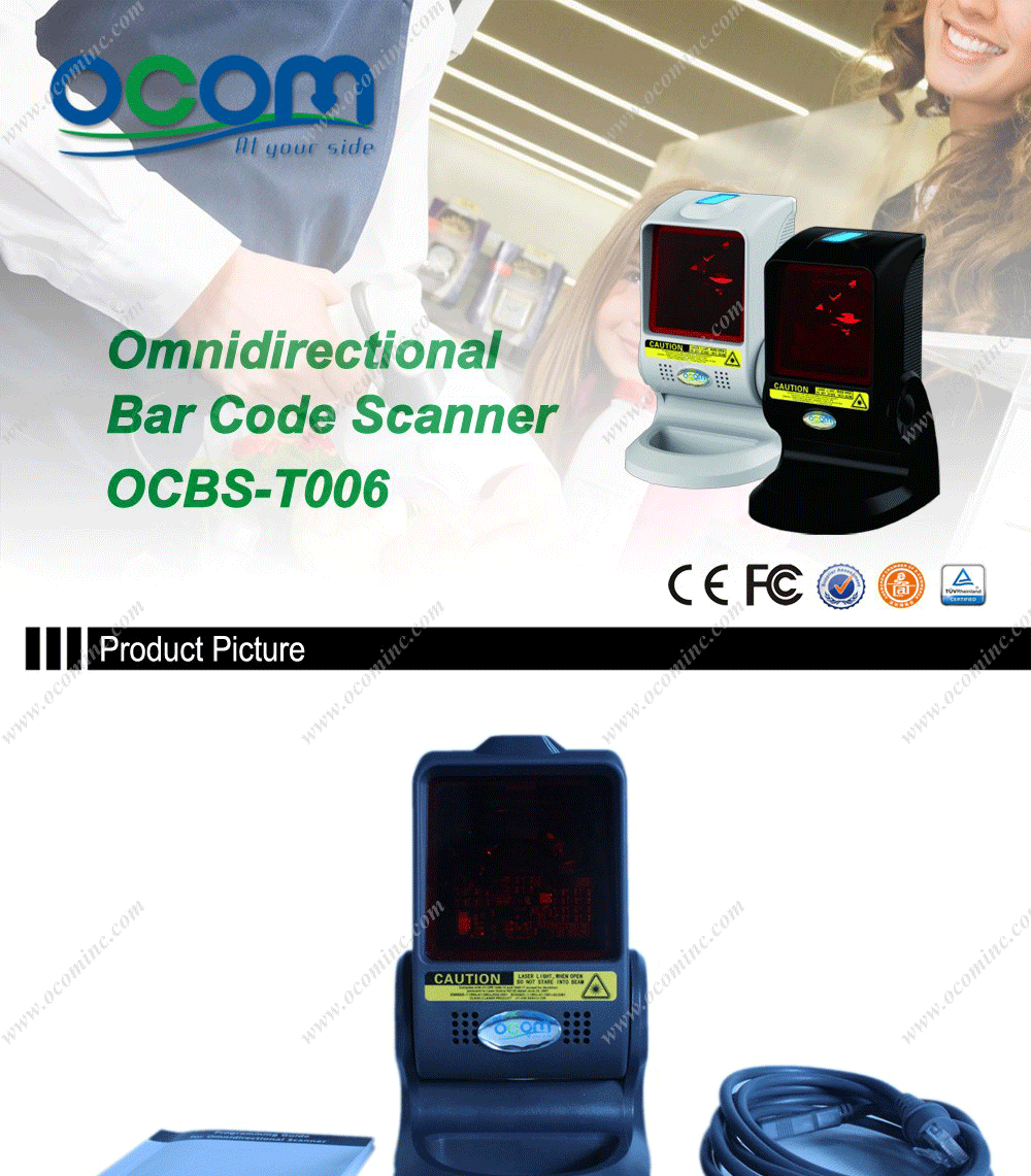 Omni-directional omni-directional barcode scanner Laser Barcode Scanner  Laser Scanner 