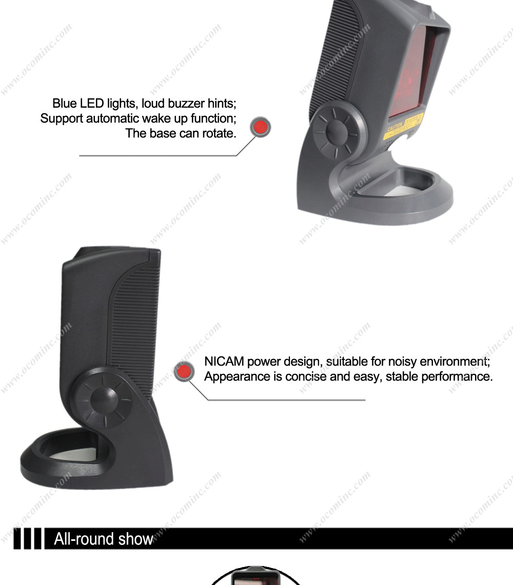 Omni-directional omni-directional barcode scanner Laser Barcode Scanner  Laser Scanner 