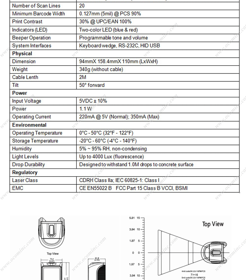 Omni-directional omni-directional barcode scanner Laser Barcode Scanner  Laser Scanner 