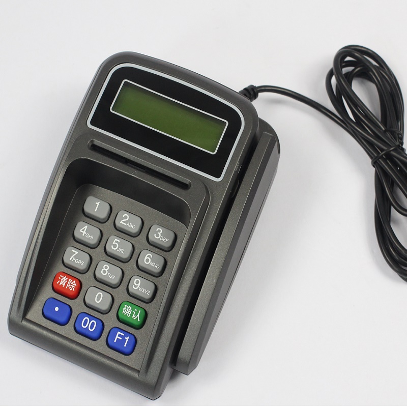 (KB887) Clavier numérique programmable avec clavier numérique POS