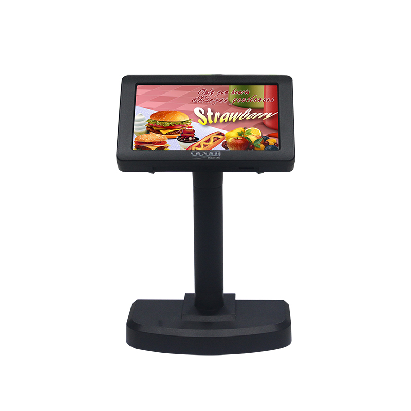 (LED702) 7" LED Customer Display with VGA port