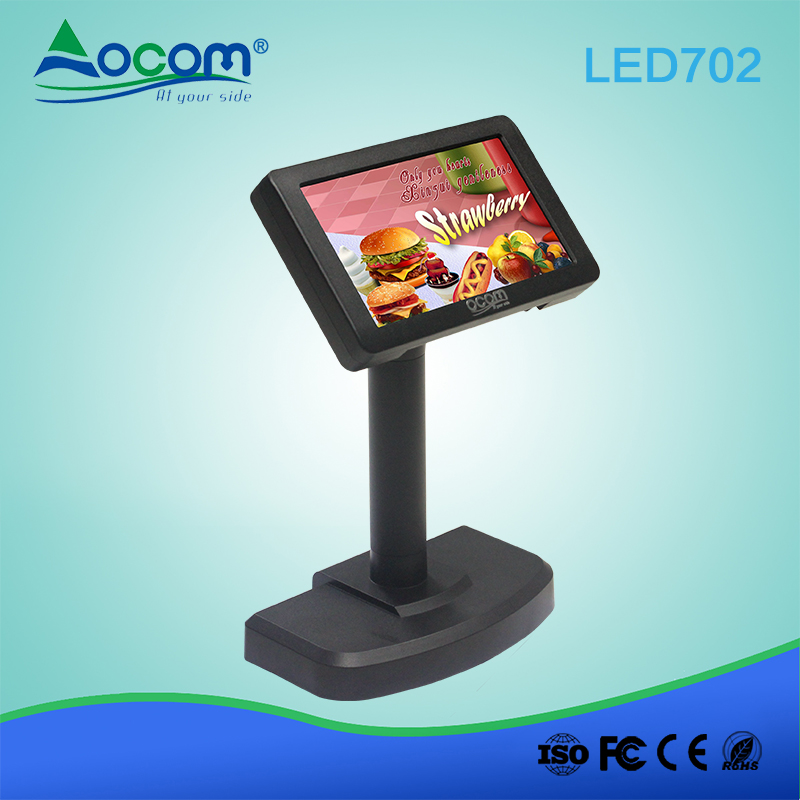 (LED702) 7 بوصة مرنة VGA ميناء الصمام عرض القطب مع حامل