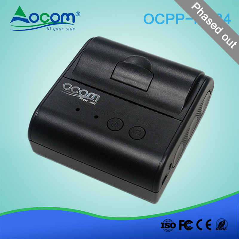(OCPP-M084) 80mm Mini portable thermal receipt printer with bag