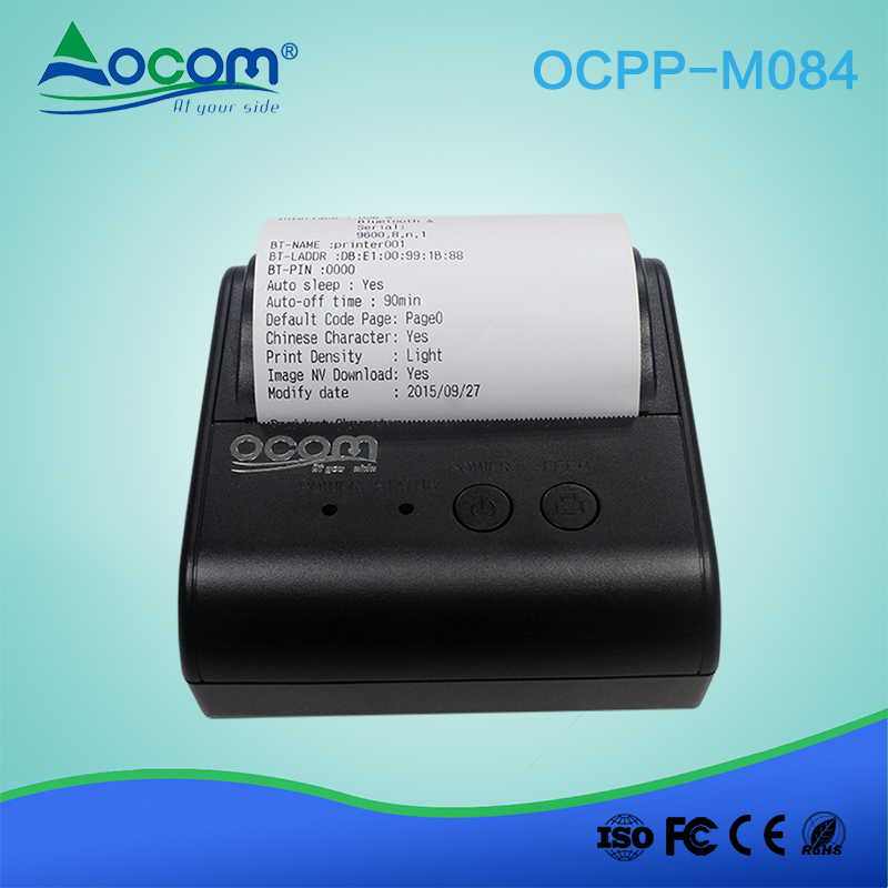 (OCPP -M084) Handheld 80mm mobilen Thermo-Belegdrucker mit niedrigen Kosten