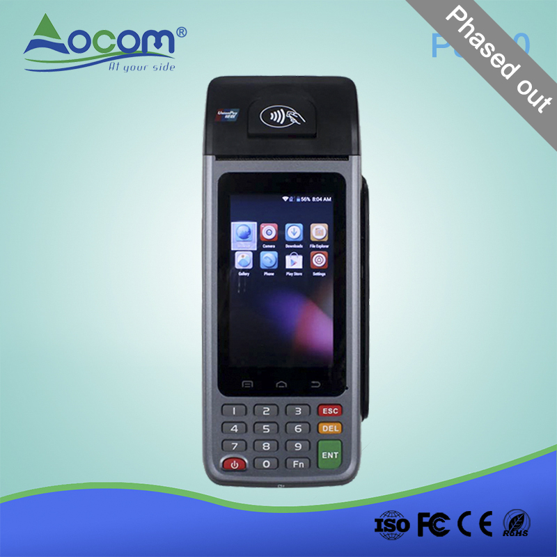 (P8000) Χειροκίνητο τερματικό Android POS με λειτουργία πληρωμής