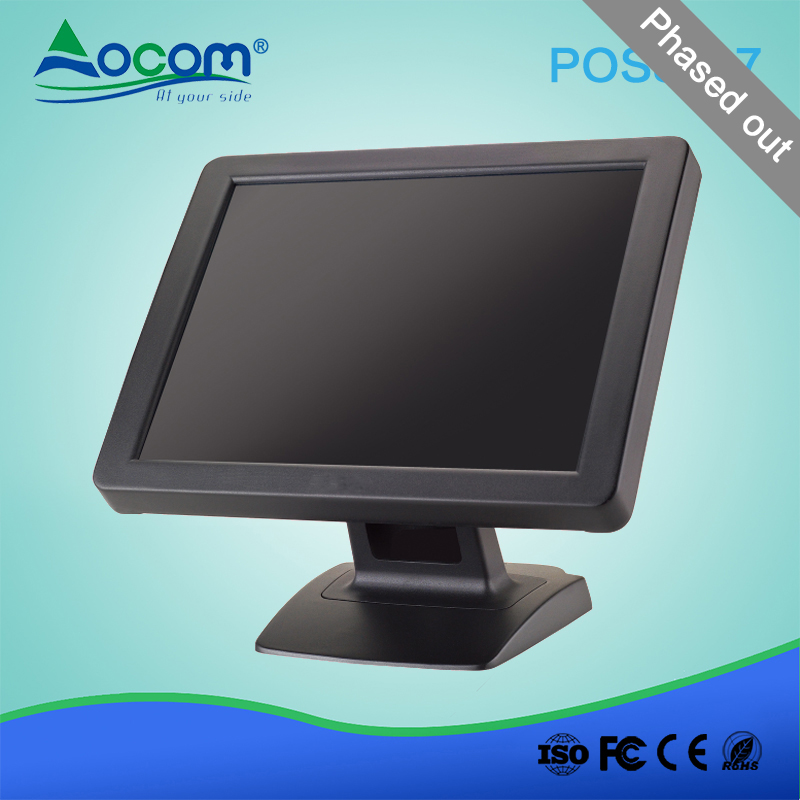 (POS-8817) محطة POS تعمل باللمس مقاس 17 بوصة