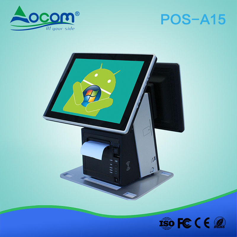 (POS -A15.6) 15,6 Zoll / 11,6 Zoll Android All-in-One-Touch Mobiles POS-Terminal