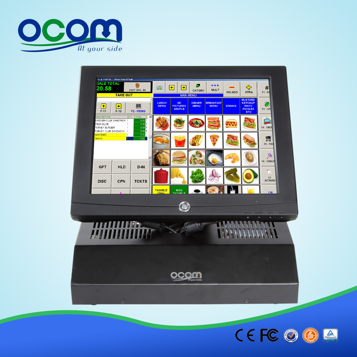 12 ίντσες All-In-One Cash Εγγραφή - POS8812