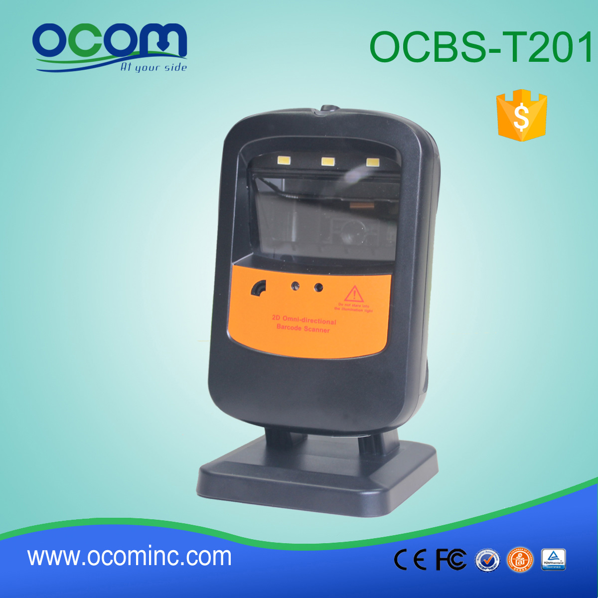 2015 newest 2D Omni-directionaI Image Barcode Scanner OCBS-T201