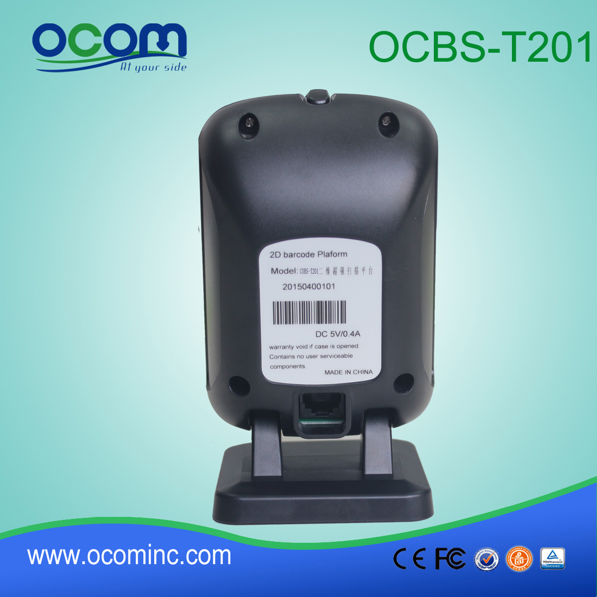 2d barcode scanner pdf417,read the image  (OCBS-T201)