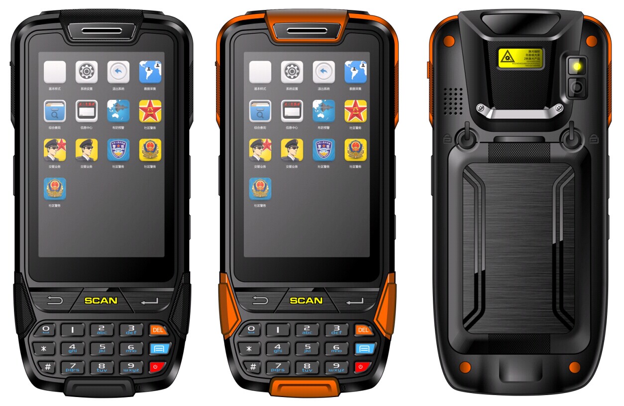China hizo Datos Android Colector-OCBS-D8000