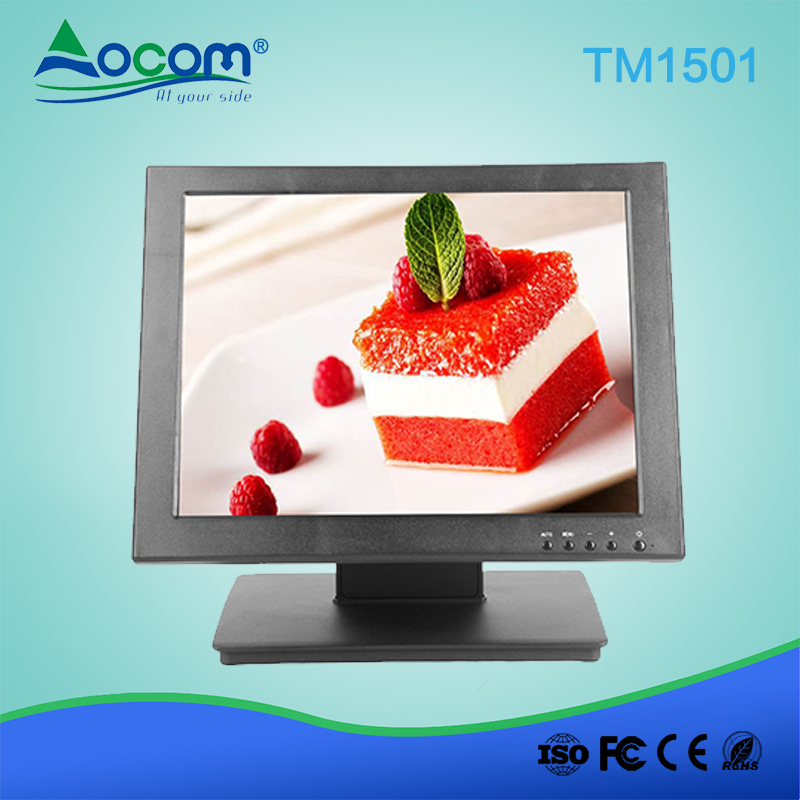 15 Inch Rugged Vertical Base Touch Screen POS Monitor