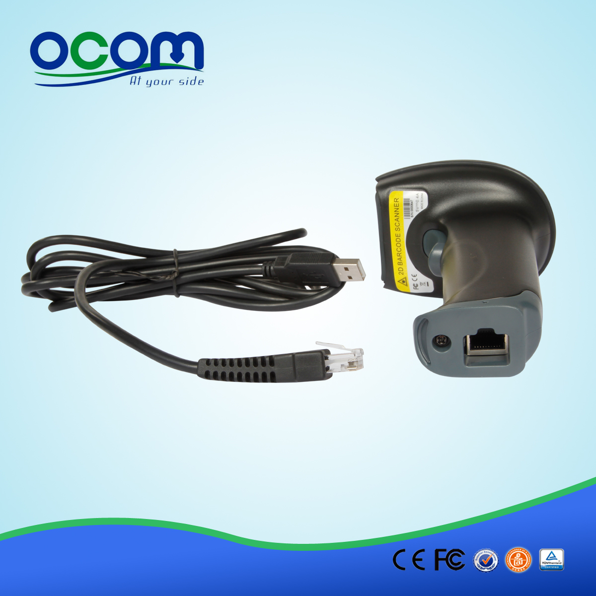High sensitive long distance QR Laser barcode scanner