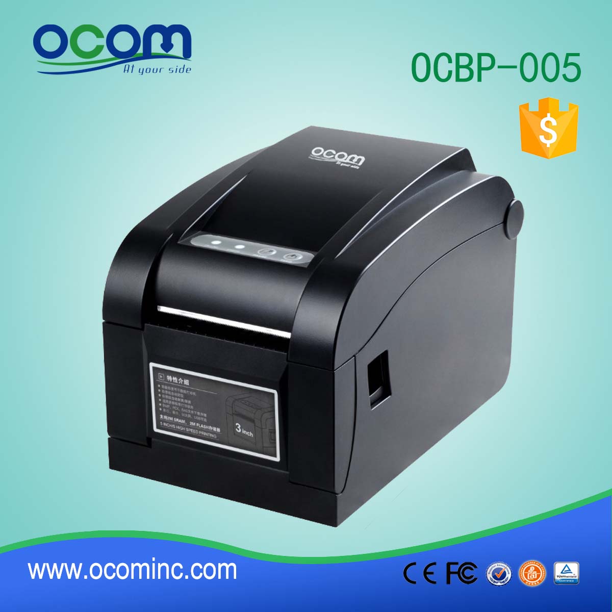 OCBP-005 80 millimetri POS Barcode adesivo/stampante etichetta termica